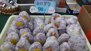 おにぎり